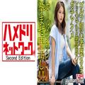 【MP4】328HMDNV-607 【褐色&巨乳】与高尔夫初学者的夫人帅哥练习专业密会使之孕育中出！【vip0600】 - 亞洲有碼原創區 | happylives - 