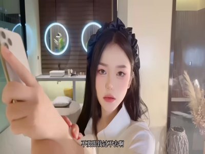 【AI增强】糖心Vlog醉酒御姐强行插入美乳御姐醉酒后被强上御梦子 