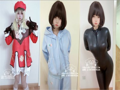 露脸反差小母狗户外被主人爸爸灌肠，翘起小菊花喷射！野外露出尿尿调教，玩的就是紧张刺激 上 