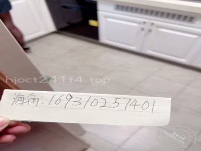 [MP4/ 403M] 好兄弟在家也要求操的小嫂子，配合我灌醉好兄弟后激情缠绵！ 