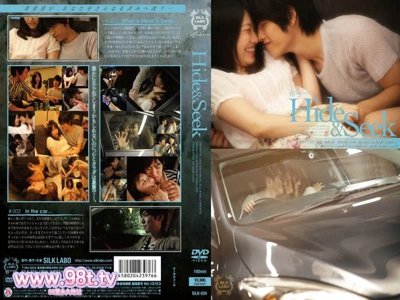 [有碼] [HD/3.79G] SILK-034 Hide＆Seek-春原未来 桜井あゆ 